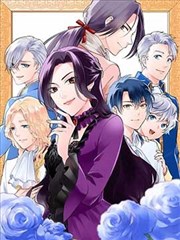 雾港夜行 漫画内页示意